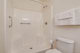 264 Shupe Circle - Photo 23
