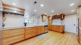 1777 Larimer Street - Photo 8