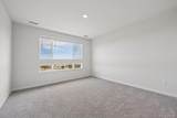 485 Interlocken Boulevard - Photo 11