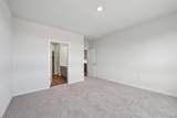 485 Interlocken Boulevard - Photo 12