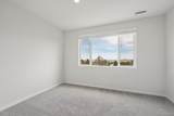 485 Interlocken Boulevard - Photo 7