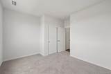 485 Interlocken Boulevard - Photo 8