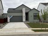1683 Sundown Run Drive - Photo 1