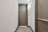 485 Interlocken Boulevard - Photo 17