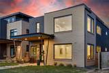 2490 Wolff Street - Photo 2