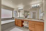 3366 Fantasy Place - Photo 16