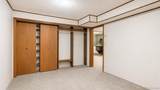 5501 Norwood Avenue - Photo 25