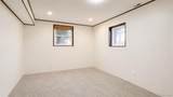 5501 Norwood Avenue - Photo 26
