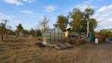 5501 Norwood Avenue - Photo 36