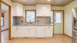 5501 Norwood Avenue - Photo 9
