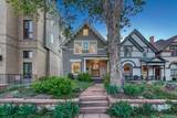 1729 Clarkson Street - Photo 3