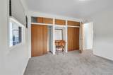 200 Newland Street - Photo 20