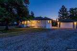 200 Newland Street - Photo 3