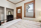 1401 Franklin Street - Photo 34