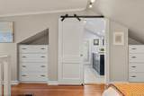 2257 Ivanhoe Street - Photo 18