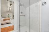 2257 Ivanhoe Street - Photo 20