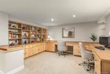 2257 Ivanhoe Street - Photo 22