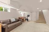 2257 Ivanhoe Street - Photo 23