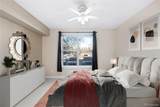 9019 Panorama Circle - Photo 2