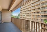 8060 Girard Avenue - Photo 25