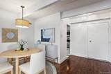 8060 Girard Avenue - Photo 9