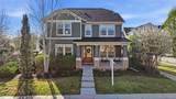 11765 Perry Street - Photo 1