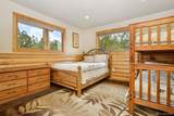 16988 County Road 363 - Photo 43