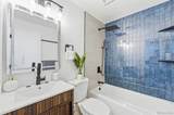 4643 Independence Street - Photo 4