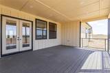 50255 Oak Park Drive - Photo 11