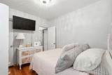 4247 Grant Street - Photo 17
