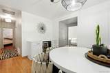 4247 Grant Street - Photo 9