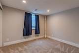 1601 Glencoe Street - Photo 27