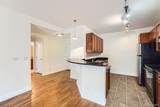 9079 Panorama Circle - Photo 4