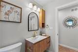 954 Ivy Street - Photo 38