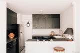 888 Logan Street - Photo 11