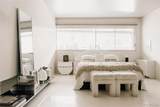 888 Logan Street - Photo 13