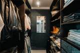 888 Logan Street - Photo 15