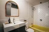 888 Logan Street - Photo 22