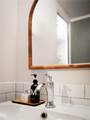888 Logan Street - Photo 23