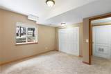 2141 Valley View Drive - Photo 35