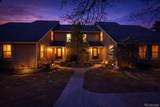 2693 Xanadu Way - Photo 1