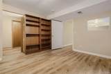 16270 Belleview Place - Photo 4