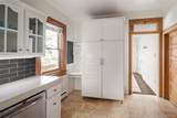 2078 Pennsylvania Street - Photo 16