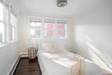 2078 Pennsylvania Street - Photo 20