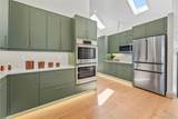 1656 Zenobia Street - Photo 15