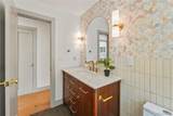 1656 Zenobia Street - Photo 19