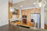 360 Lafayette Street - Photo 12