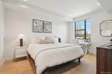 360 Lafayette Street - Photo 14