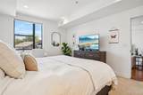 360 Lafayette Street - Photo 15