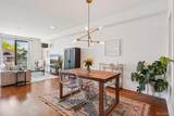 360 Lafayette Street - Photo 7